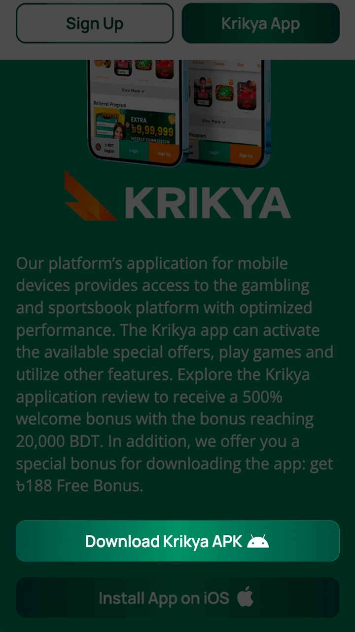 First step to download the Krikya apk and start enjoying seamless gaming on your mobile is to tap 