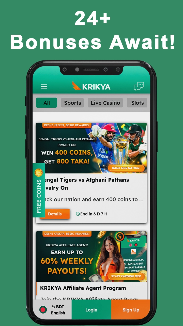 Exclusive bonuses available on the Krikya app, including welcome offers and promotions in Bangladesh.