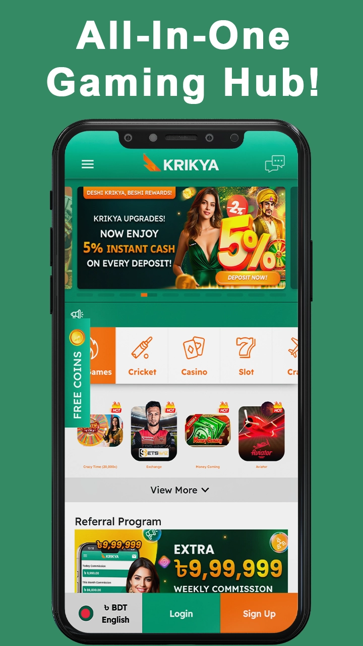 Krikya app homepage, showcasing easy navigation for players in Bangladesh.