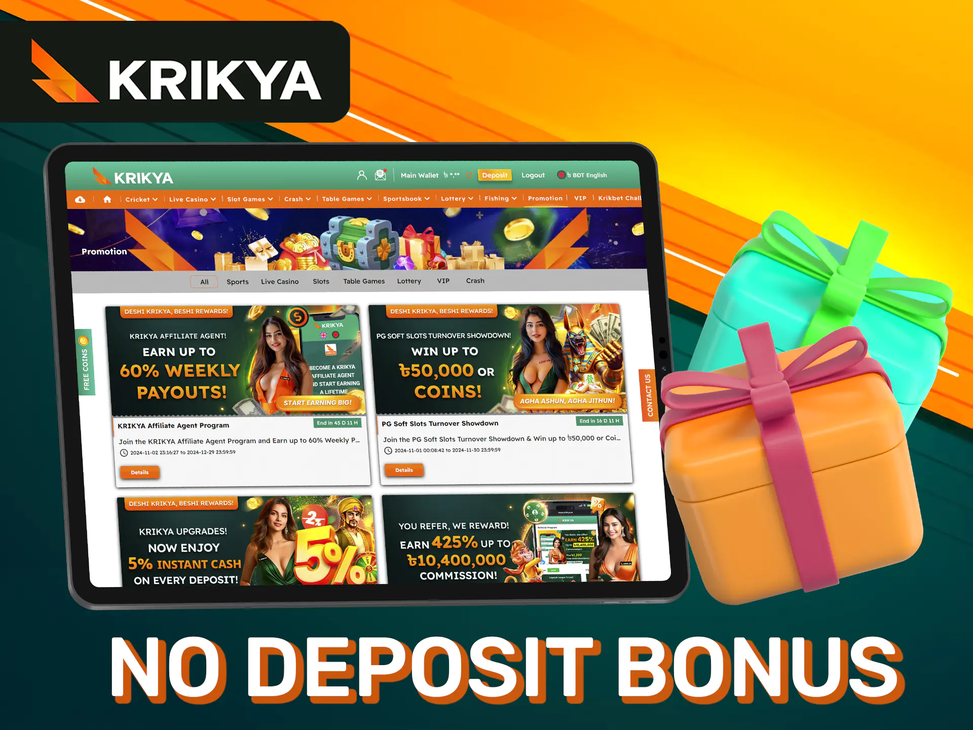 Krikya has no deposit bonuses for installing the mobile app and signing up for social media.