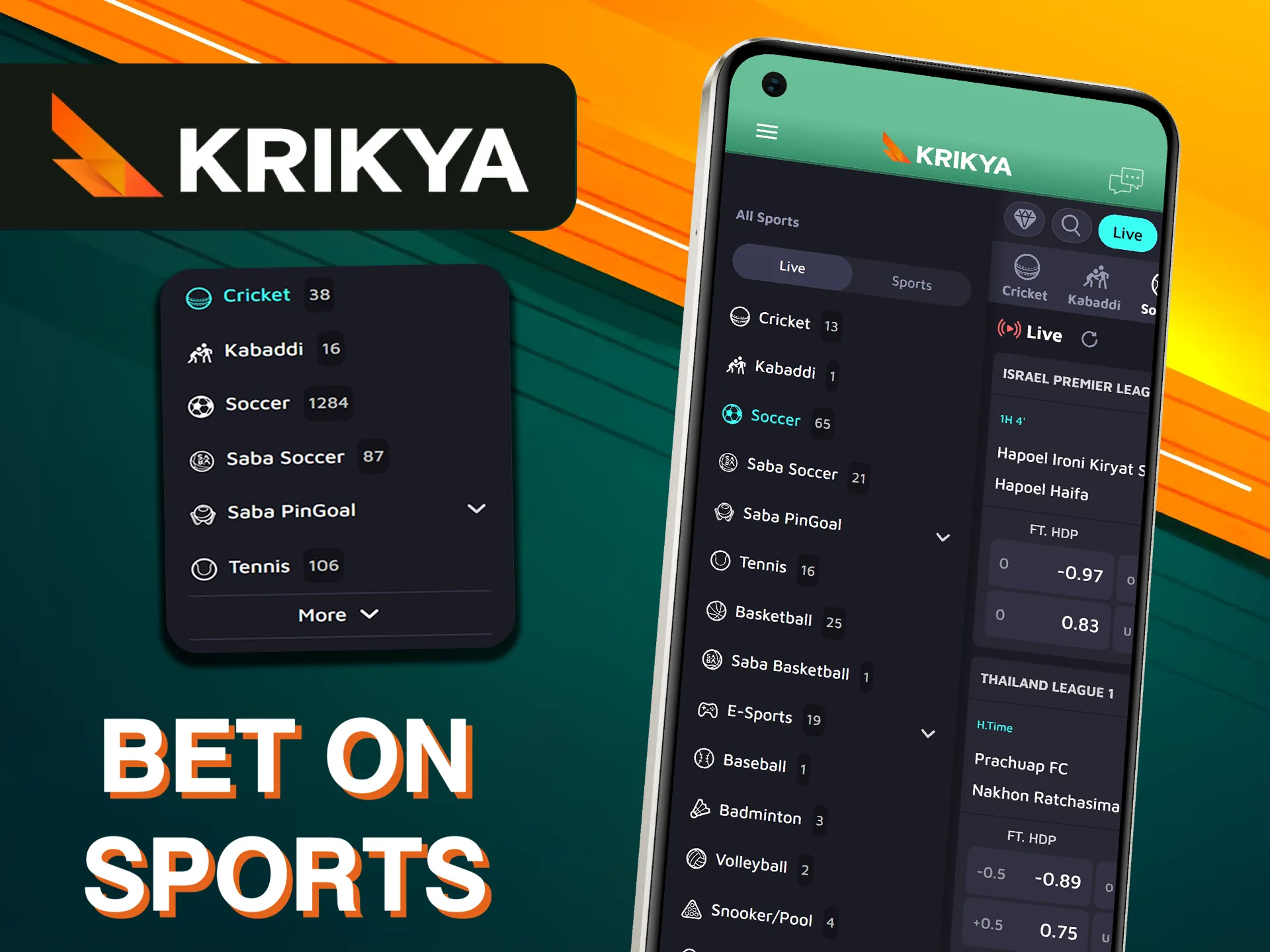 Open the Krikya app and embark on a journey through the world of sports betting.