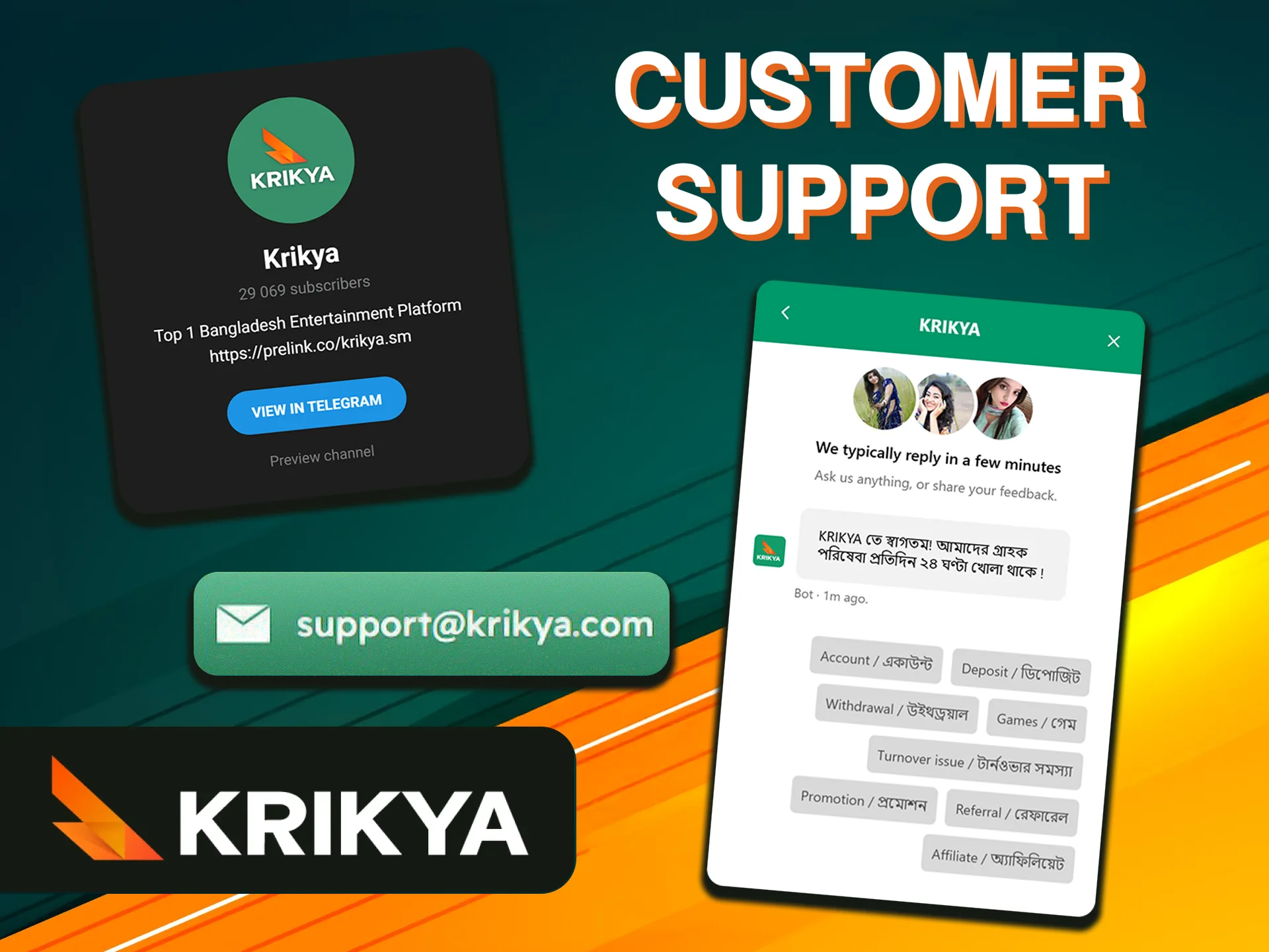 24/7 Customer Support at Krikya – Access Assistance Anytime via Live Chat, Email, or Telegram for Quick and Professional Problem Solving.