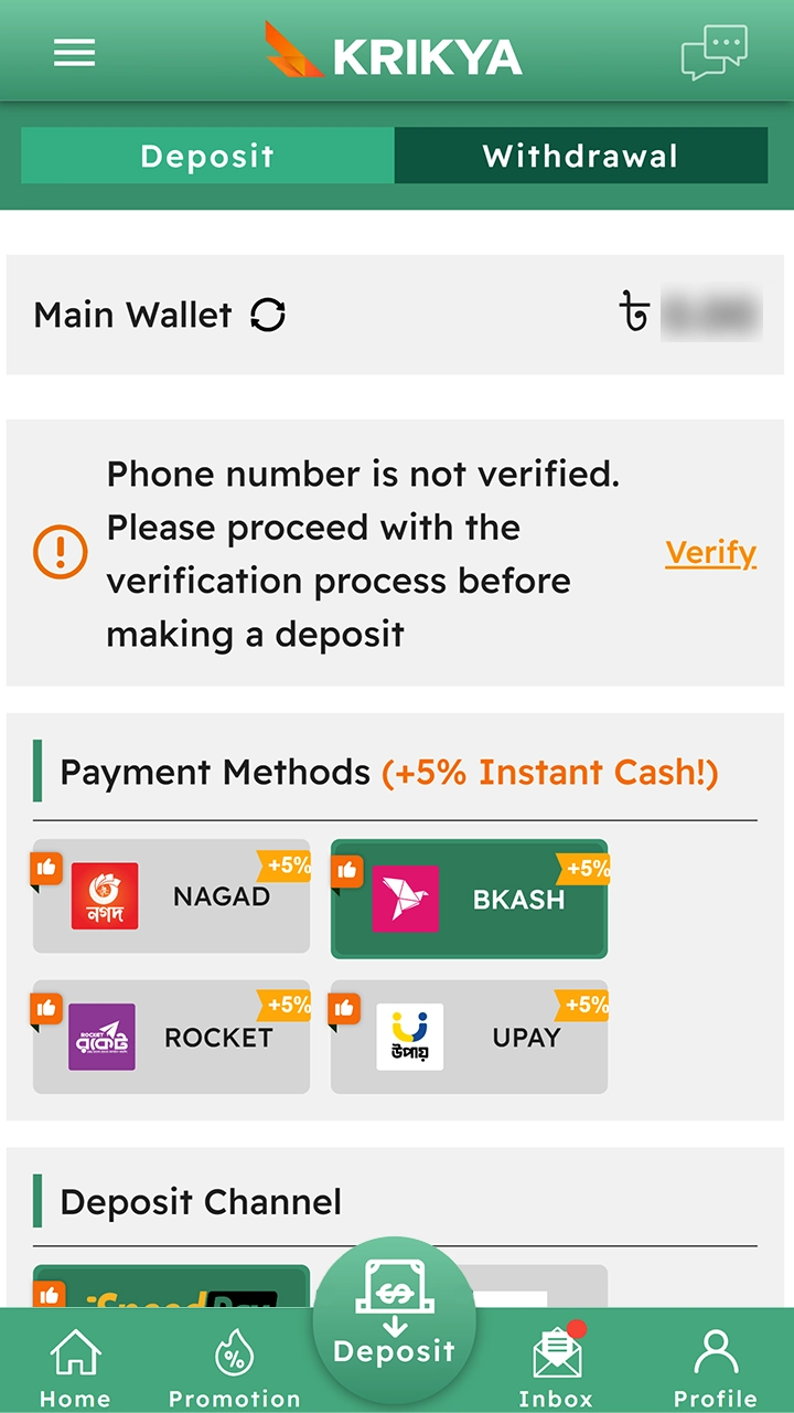 Choose a suitable payment method at Krikya platform.