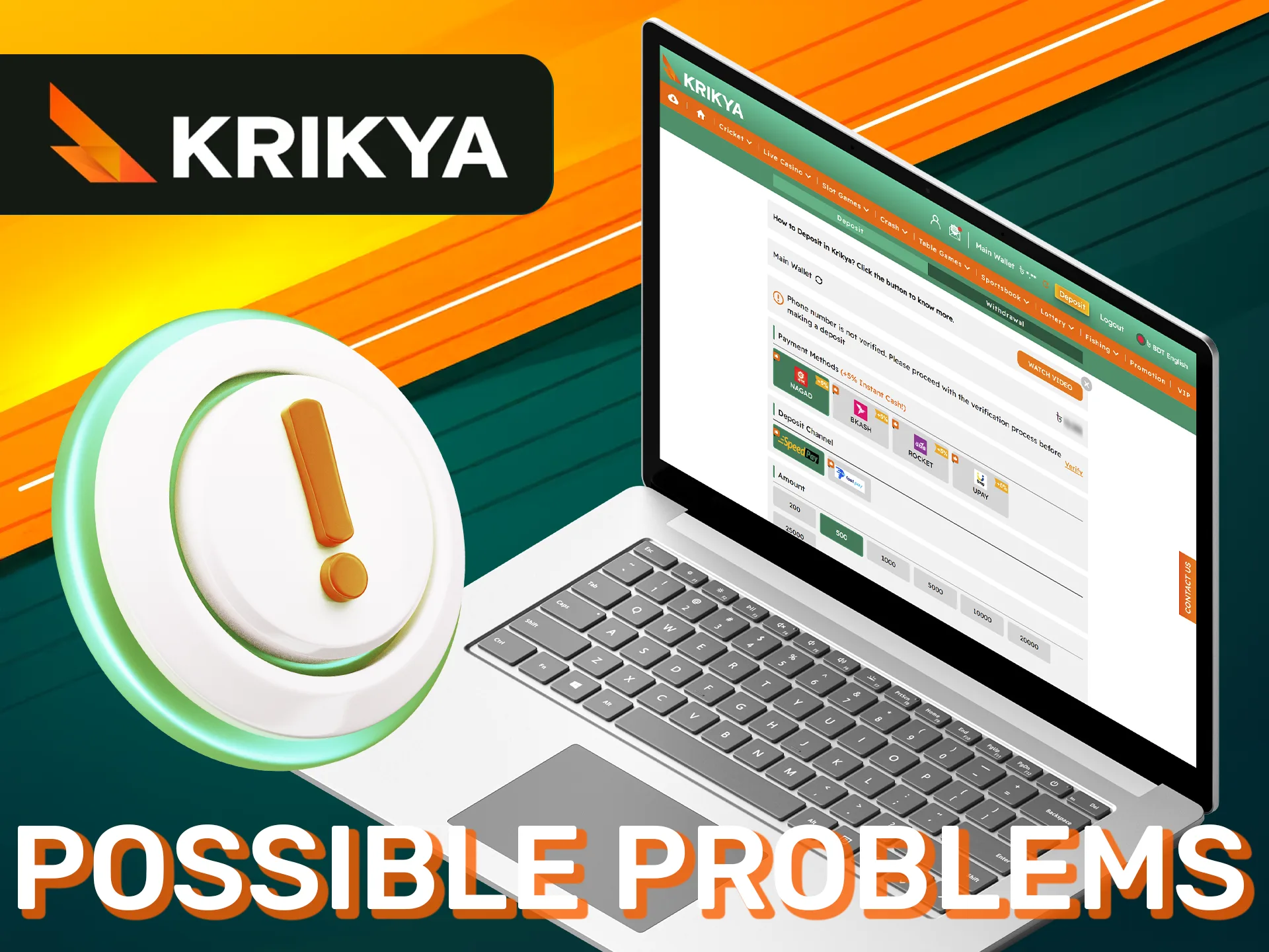 Possible payments issues at Krikya and how to solve them.