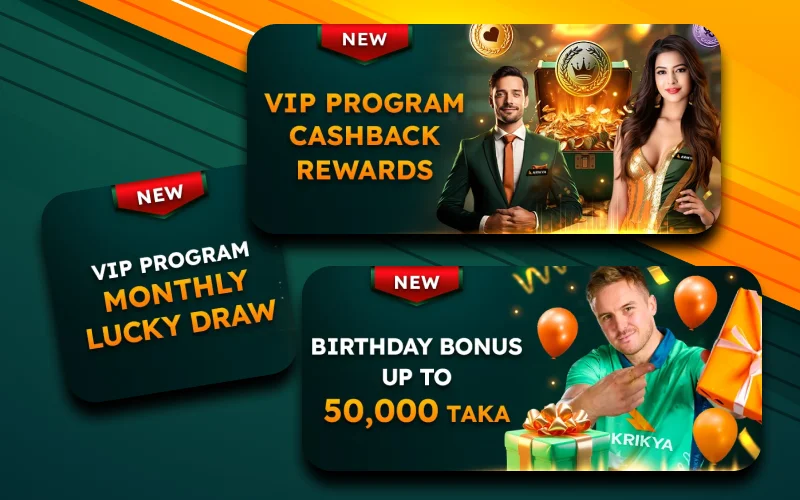 Become a Krikya VIP member and get additional bonuses.